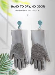 silicon washing gloves